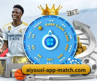 aiyouxi-app-match.com APP